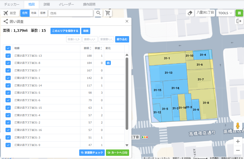 不動産チェッカーの地図上で営業候補を絞り込むイメージ