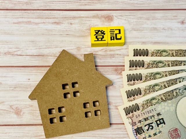 根抵当権とは、継続的な取引によって発生する債権を担保するための権利です。主に企業向け融資や事業資金の借入で利用され、極度額の範囲内で融資と返済を繰り返せる仕組みです。