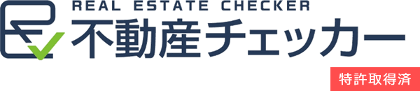 不動産チェッカーロゴ画像