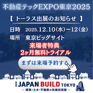 ポップアップ画像