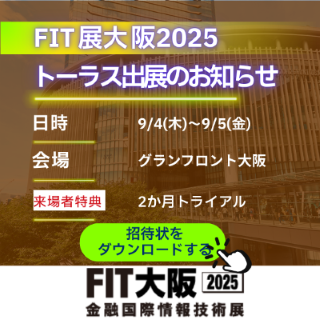 ポップアップ画像