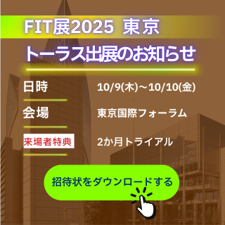 ポップアップ画像