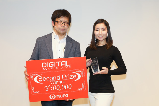 MUFG Digitalアクセラレータ第5期準グランプリ受賞